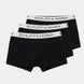 S&H Boxershorts Bundle