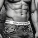 S&H Boxershorts Bundle